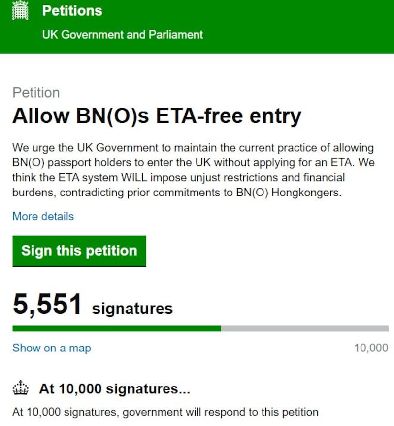 由在英倡議者郭子健發起、要求英國政府容許BN(O)護照持有人免ETA的入境聯署，截至當地時間周四（28日）傍晚6時，有逾5500人響應。（英國國會聯署網站截圖）